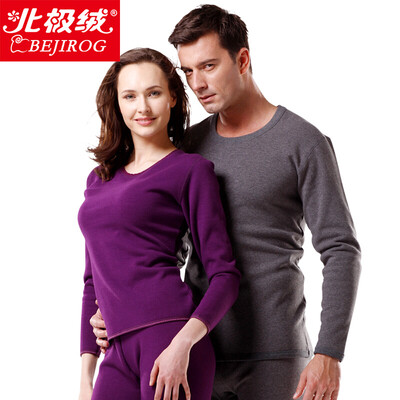 

Arctic velvet Bejirog thermal underwear for men&women couples plus velvet thick round neck autumn clothes long trousers suit mens light gray 170