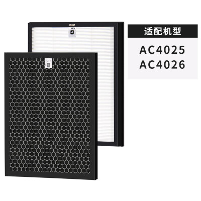 

SBREL with Philips Air Purifier AC4025 AC4026 Filter Filter AC4104 + 4103 (Dust Collecting + Primary Filter) Set (Excessive Edition)
