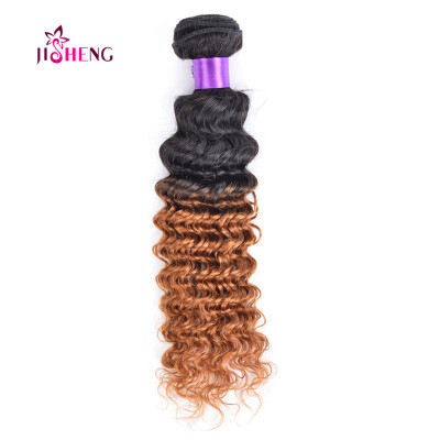 

Indian Human hair extensions ombre human hair deep wave 1pcs 100g per bundle