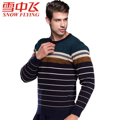 

Snow flying mens thermal underwear thickening plus velvet fashion jacquard lattice couple warm one set XYT5920 Navy 185