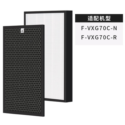 

Выполнить BroadenGate (SBREL) с Panasonic очиститель воздуха патрона фильтра F-ZXJP30C Kit (пылеулавливающее + углерода) подходит для Panasonic F-PXJ30C / PDJ30C / 30C3PD