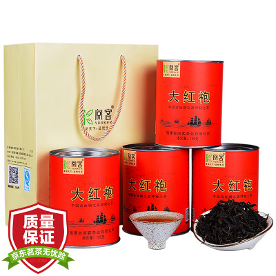 

Посетители Tea Oolong Wuyishan Dahongpao Подарочная коробка 400г