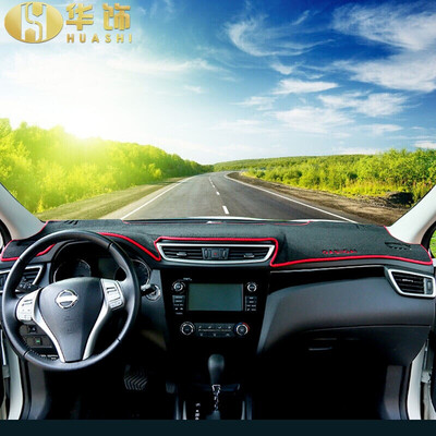 

Huashi Nissan hacker light pad 16-18 Nissan hacker instrument panel insulation sunscreen pad special hacker modified light pad red edge