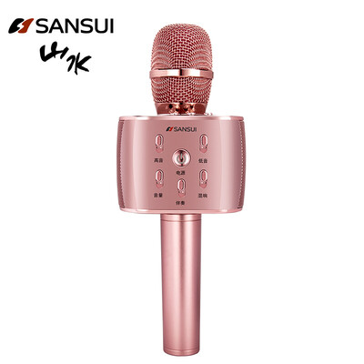 

Landscape SANSUI K3 National K song Microphone Bluetooth Mobile Pocket Watch KTV Sing it Built-in audio Andrews Apple Wireless microphone Ultimate Rose Gold