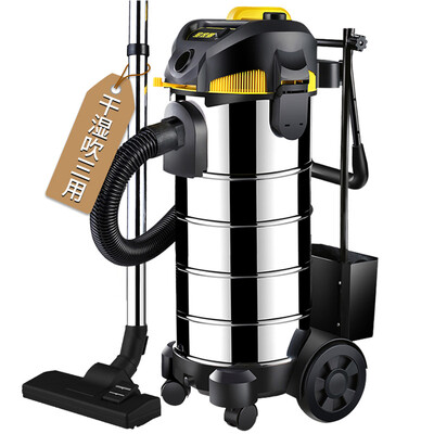 

BOB-HOME GY-608S пылесос 50L