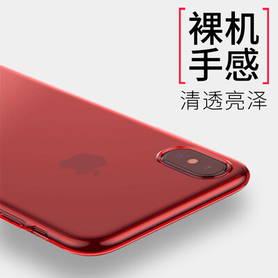 

Baseus Apple X mobile phone shell iphoneX Jane series mobile phone shell Apple case dustproof mobile phone sets classic men and women ultra-thin mobile phone shell through the red