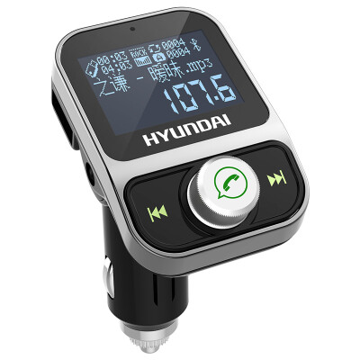 

HYUNDAI Car Kit MP3 Player Bluetooth 4.0 / FM HY-88 Hands-free Black / Silver