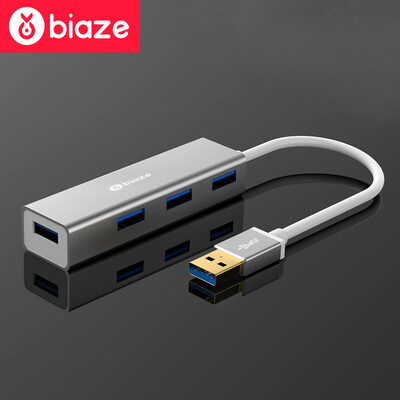 

BIAZE USB3.0 splitter high-speed expansion of a drag more than four interfaces 0.2 meters notebook desktop computer 4-port hub HUB converter HUB2-metal silver