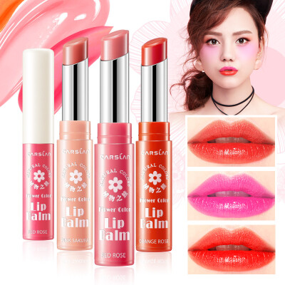 

Cardlan (Carslan) flowers color lip balm 01 # light pink cherry 3g lip balm lipstick lasting color moisturizing moisturizing