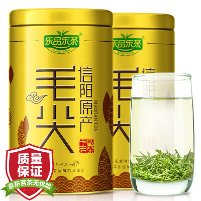 

Le Pin Le tea 2017 new tea tea green tea Xinyang original hair tip Ming tea tea tip 125g * 2 cans