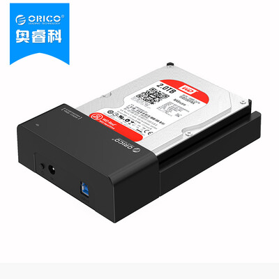 

ORICO 2598S3 SATA30 mobile hard disk box 25 inch solid state notebook USB30 hard disk protection box black