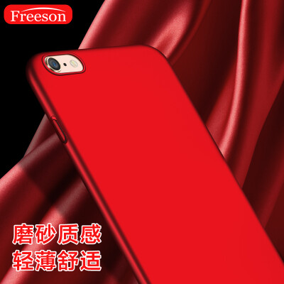 

Freeson Apple iPhone6S Plus Mobile Shell Cover Skin Mobile Case 6Plus All-Inclusive PC Hard Shell Red