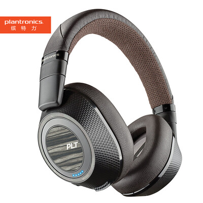 

Plantronics BackBeat PRO 2 Wireless Noise Cancelling Headphones