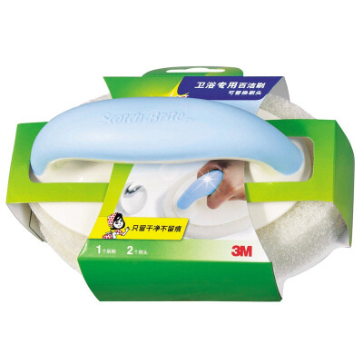 

Jingdong supermarket] 3M Si Gao can be throwing bathroom cleaning brush brush handle two brush