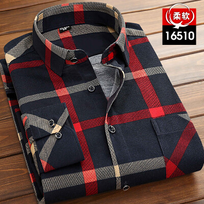 

Business Casual Fashion Men Long Sleeve Shirt Spring Autumn Silm Fit Stitching Color Cotton