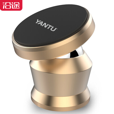

[Супермаркет] Jingdong по пути (YANTU) B86 автомобильный телефон автомобильный держатель универсальный инструмент с рабочего стола Тиран золота