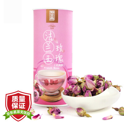 

Shou Quan vegetarian tea roses rose roses tea canned 40g