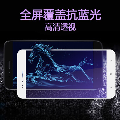 

MoF millet 5X tempered film 5x full screen coverage HD explosion-proof anti-blue matte mobile phone film Suitable for millet 5x