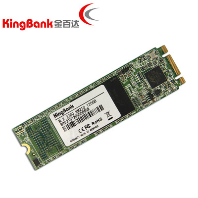 

Solid state hard drive
