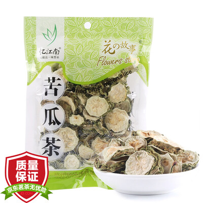 

Memories tea flowers and plants tea bitter gourd bags 40g