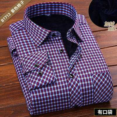 

Business Casual Men Long Sleeve Shirt Winter Silm Fit Stripe Keep Warm Cotton Plus Velvet Soft Anti-static