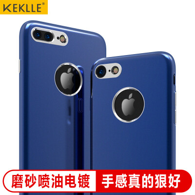 

KEKLLE Apple 7 mobile phone shell protection iPhone7 mobile phone shell frosted plating buttons Silicone soft shell men and women cool version 4.7 inches Sapphire