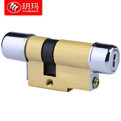 

Karma anti-theft door lock core Baodean special-shaped anti-technical opening 750ZA4-1186-AB