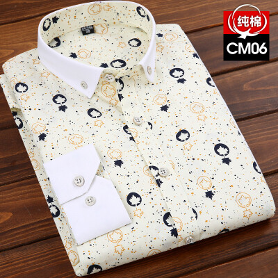 

Business Gentleman Youth Men Long Sleeve Shirt Spring Autumn Silm Fit Fashion Floral Printing