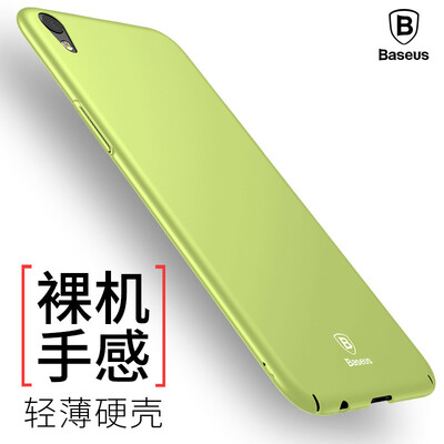 

Baseus OPPO R9 mobile phone case all-inclusive protective cover shatter-resistant shell for men&women ultra-thin shell for oppo r9 ​​green
