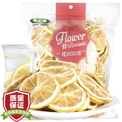 

Gong Yuan tea herbal tea lemon lemon 180g