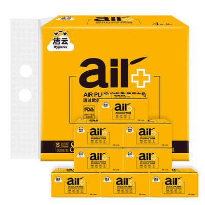 

Clean Yun natural paper air soft AIR Plus 4 100 embossed bamboo pulp soft tissue paper 16 bags FCL sales