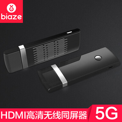 

Беспроводное устройство Bi Diaz (BIAZE) HDMI с экраном 2.4G / 5G двухдиапазонный WiFi монолитно-экран высокой четкости широковещательный сокровище толкая для Mac / Android телефон таблетки родового черный R12-