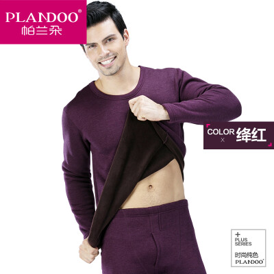 

Palon Duo warm underwear men and women plus velvet thick autumn clothes Qiuku suit German cashmere couple warm underwear suit female models - China Red