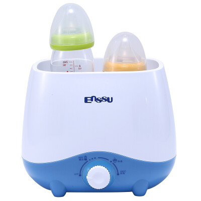 

Sakura Enssu baby multi-function dual bottle thermostat milk warmer bottle disinfection warm milk ES208