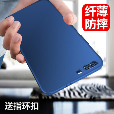 

Mo Fanhua 9 glory shell mobile phone shell scrub hard thin light all-inclusive tide blue