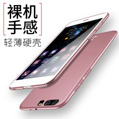 

Baseus Huawei P10 mobile phone case all-inclusive protective cover shatter-resistant shell for men&women ultra-thin shell Huawei p10 rose gold