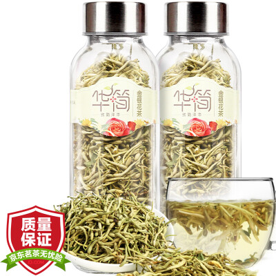 

Huajian tea flowers honeysuckle tea glass canned 60g (30g * 2 cans