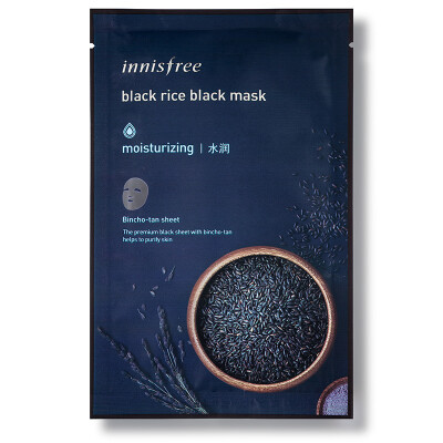 

Innisfree черный чай Carbon Black Mask [жизнь] 23МЛ * 6 Пьян