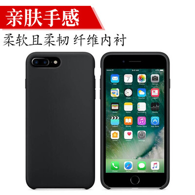 

Sendio Apple iPhone 7/8 Plus Phone Case Case Cover Liquid Silicone Case Black