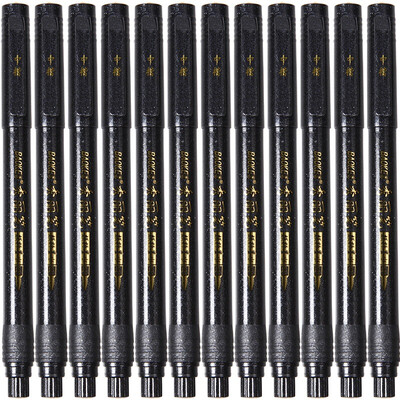

BAOKE BAOKE S21 beautiful pen calligraphy pen in the Kai 12 box