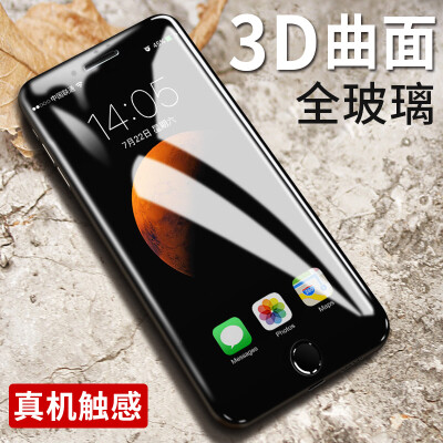 

[Поверхность] smorss iPhone6plus полноэкранное 3D Apple, 6S ​​Plus полноэкранного 3D поверхность резьба холодной стали, покрытая защитной пленка песенного полного экрана мобильного телефона фильм черного