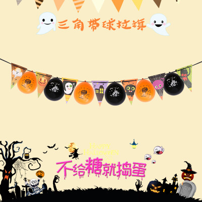 

3 Style Halloween Pull The Flag Decoration Triangle Flag Accessories Paper Material Party Restaurant Decoration