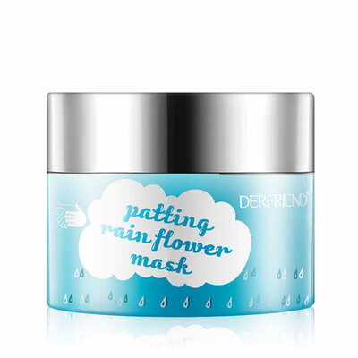 

Butterflan mask patted rain mask 50g Moisturizing sleep mask disposable mask night care shrink pores