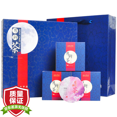 

Red respect tea Fuding white tea old tribute moon cake tea gift box 300g