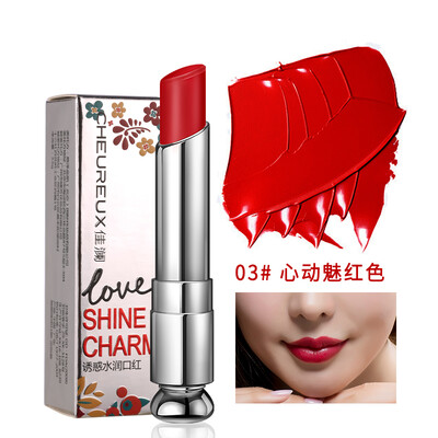 

Кай LAN (CHEUREUX) влажные губная помада приманка 03 (красное сердце очарование) 3.6g