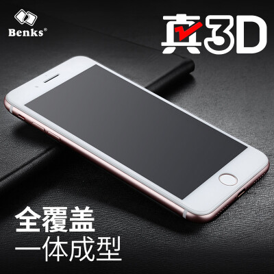 

Bangks (Benks) Apple iPhone8 / 7 tempered film 3D surface full-screen coverage of tempered glass film i7 / i8 arc full coverage protective film integral white