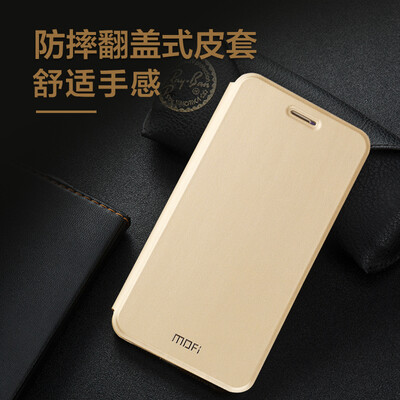 

Mo Fan millet red rice Note5A standard version of mobile phone case soft silicone bracket drop flip leather case men&women champagne gold