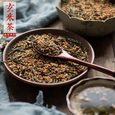 

Organic Genmaicha Japan Roasted Brown Rice Green Tea