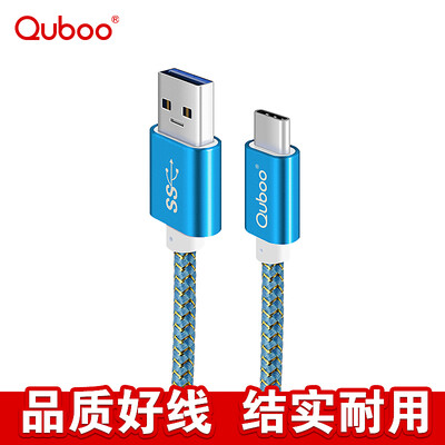 

Холодная волна Type-C / USB3.1 3,0 революция телефон / зарядный кабель 1 метр относится к музыке, как океан голубого 1S / 2 / Pro / Макс Милет 4C / 5 Huawei P9 / Plus другого
