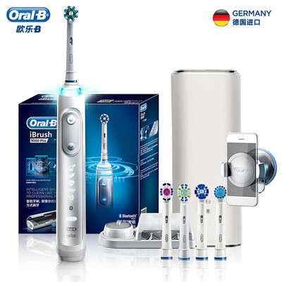 

Braun Oral-B iBrush8000 Plus 3D Bluetooth Электрическая зубная щётка (розовое золото)